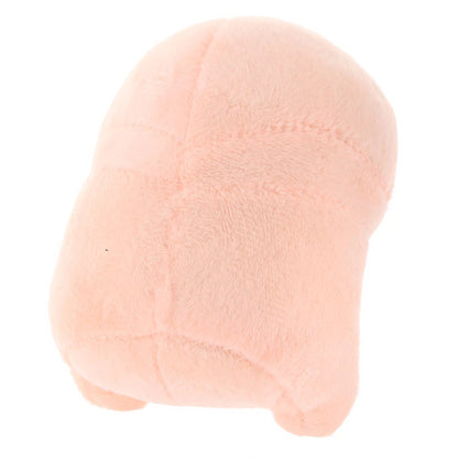 Peluche mini zizi